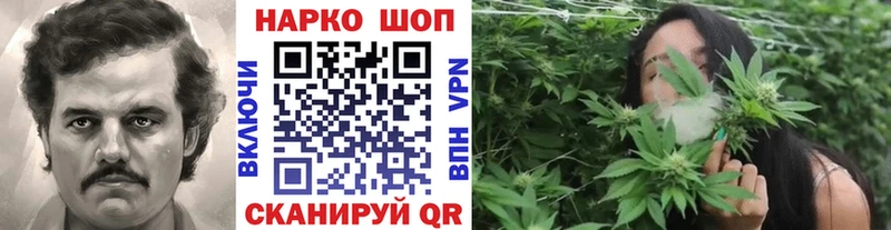 Виды наркоты Калач Марихуана  МЕФ  АМФ  НБОМе  ГАШ 
