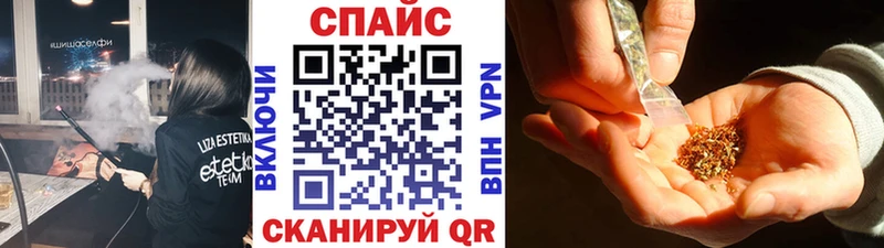 БУТИРАТ 1.4BDO  закладка  Калач 