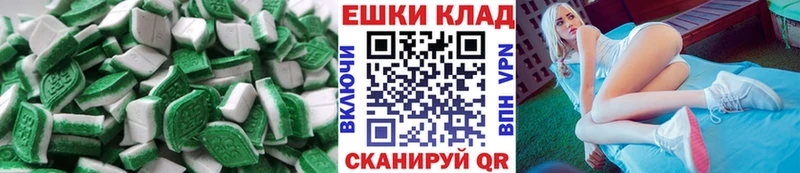 нарко площадка клад  Калач  Экстази диски 