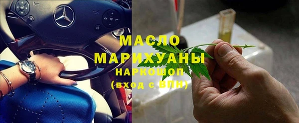 скорость Михайловск