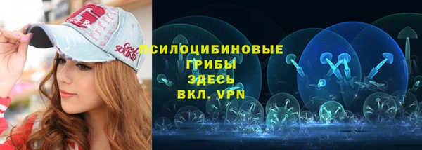 скорость Михайловск