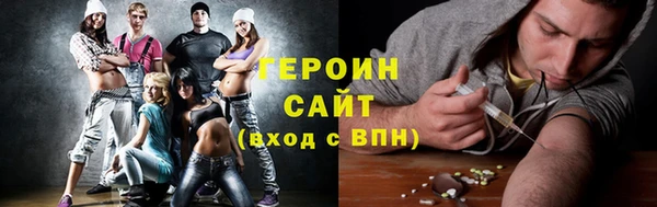 метамфетамин Михайлов