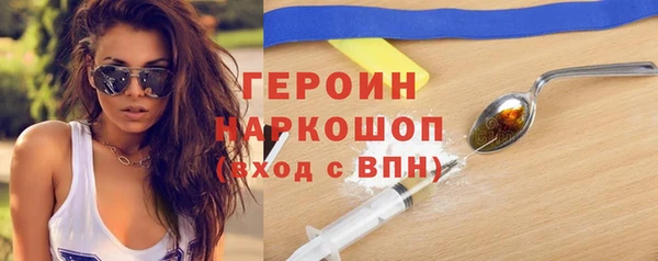 скорость Михайловск