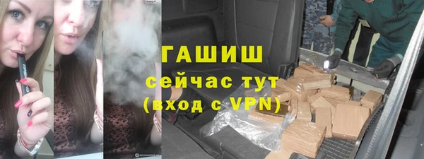 метамфетамин Михайлов
