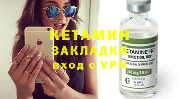 эйфоретик Надым