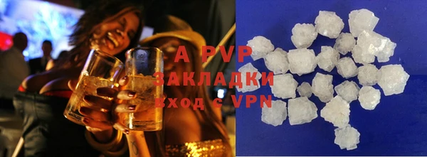 MDMA Наволоки