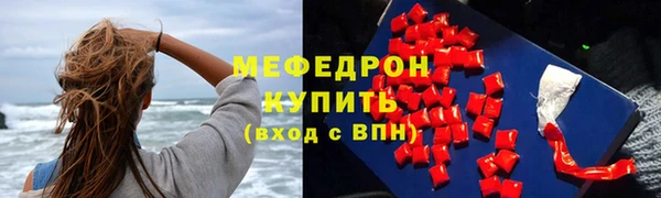 скорость Михайловск