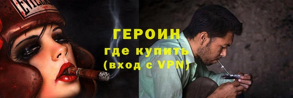 метамфетамин Михайлов
