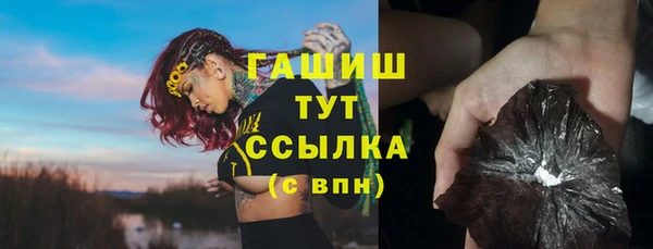 скорость Михайловск