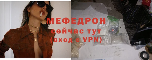 гашиш Медногорск
