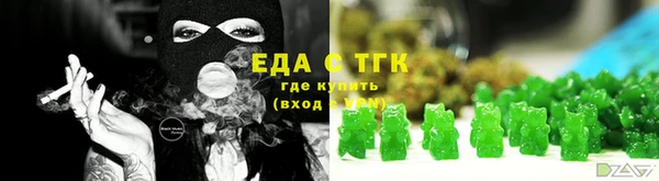 скорость Михайловск