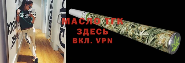 mdma Медвежьегорск