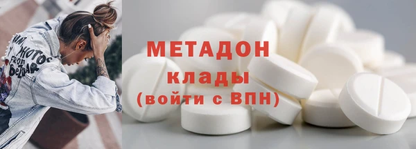 метамфетамин Михайлов