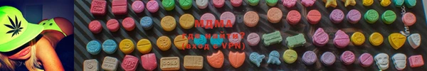 мдма Михайловка