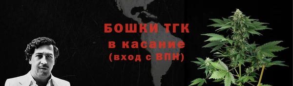 мдма Михайловка