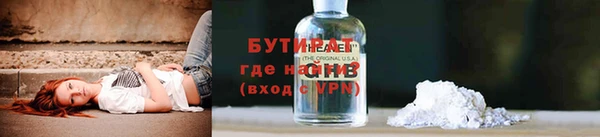 метамфетамин Михайлов