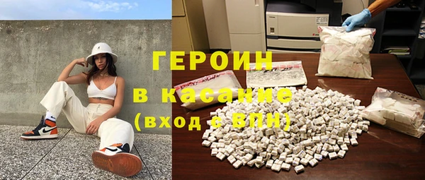 спиды Навашино