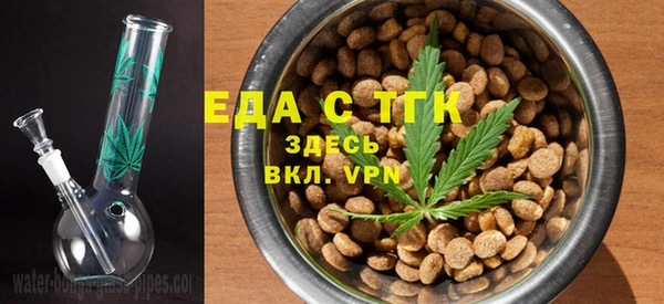MDMA Наволоки