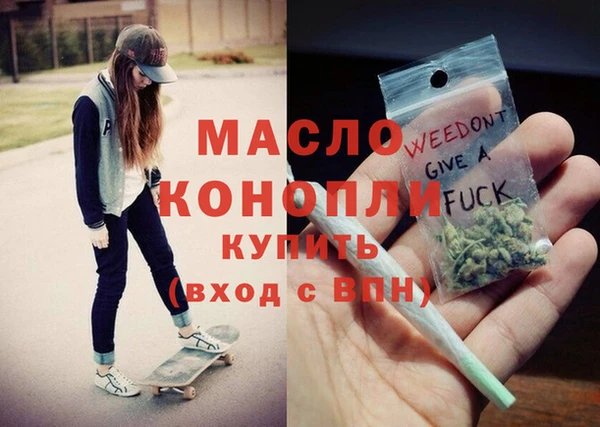 марки lsd Волоколамск