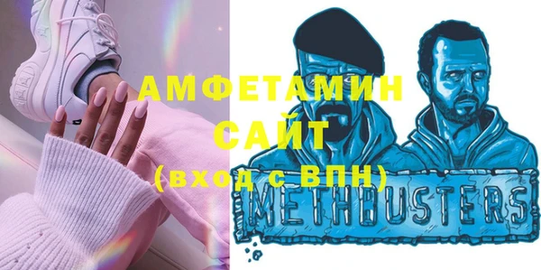 скорость Михайловск