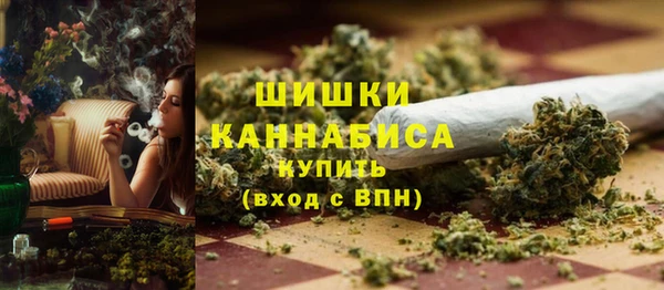 мдма Михайловка
