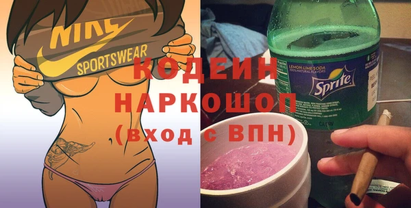 скорость Михайловск