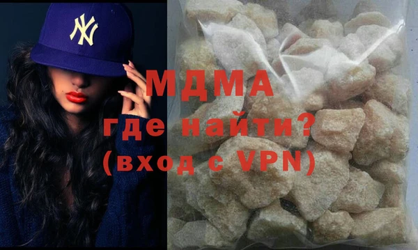 спиды Навашино