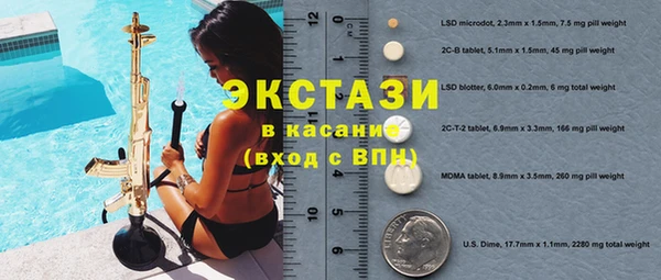 скорость Михайловск
