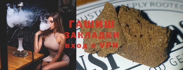 эйфоретик Надым