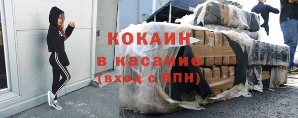 метамфетамин Михайлов
