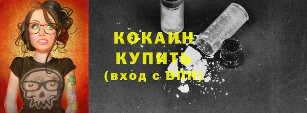 скорость Михайловск