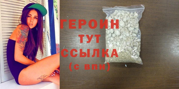 спиды Навашино
