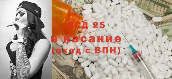 метамфетамин Михайлов