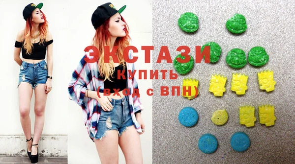 мдма Михайловка