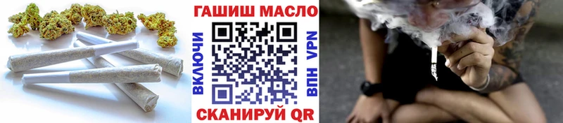 Дистиллят ТГК Wax  дарнет шоп  Калач 